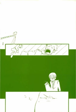 Page 13 of 路是谁名？2