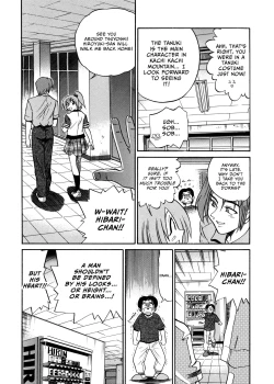 Page 124 of Michael Keikaku1