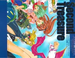 Page 1 of Star Ocean Second Treasure