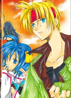 Page 24 of Star Ocean Second Treasure