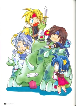 Page 37 of Star Ocean Second Treasure