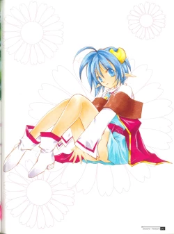 Page 38 of Star Ocean Second Treasure