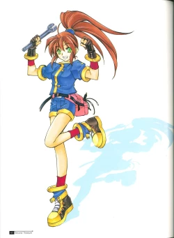 Page 55 of Star Ocean Second Treasure