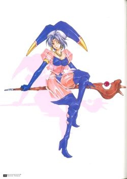 Page 57 of Star Ocean Second Treasure