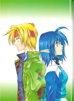 Page 65 of Star Ocean Second Treasure