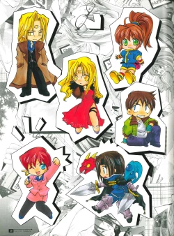 Page 67 of Star Ocean Second Treasure