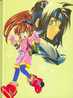 Page 70 of Star Ocean Second Treasure