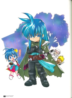 Page 71 of Star Ocean Second Treasure