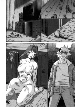 Page 145 of Ikiwo Hisomete Daite 2