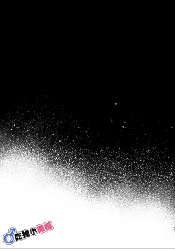 Page 82 of ♂ ga uke. Koyōtekun｜♂吃掉甲斐犬。小郊狼X甲斐犬同学