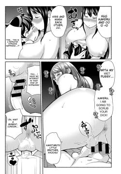 Page 15 of Saimin Satisfaction