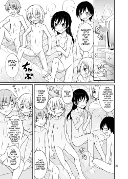 Page 25 of Supponpon de Sentou no Souji | Butt Naked Bathhouse Cleaning