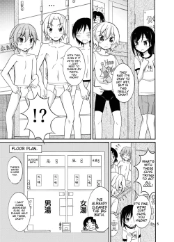 Page 5 of Supponpon de Sentou no Souji | Butt Naked Bathhouse Cleaning