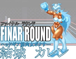 Page 1 of final round