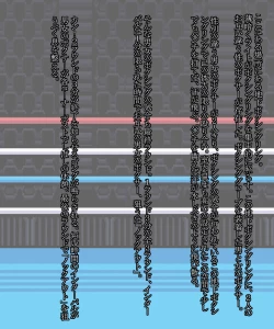 Page 2 of final round