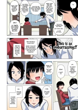 Page 30 of Shougakkou no Tannin no Sensei ni Saimin toka Jikan Teishi toka Toumei Ningen toka Iroiro | Using Abilities like Hypnosis, Invisibility & Time Stop on my Elementary School Homeroom Teacher