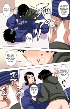 Page 47 of Shougakkou no Tannin no Sensei ni Saimin toka Jikan Teishi toka Toumei Ningen toka Iroiro | Using Abilities like Hypnosis, Invisibility & Time Stop on my Elementary School Homeroom Teacher