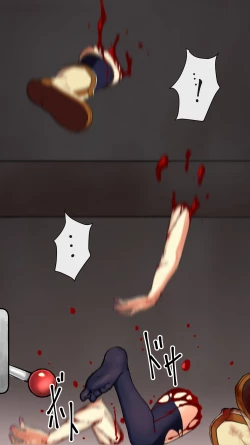 Page 7 of Kousaka Kirino