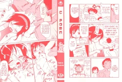 Page 1 of Saori ~ Inran kyoudai kankin jugyou