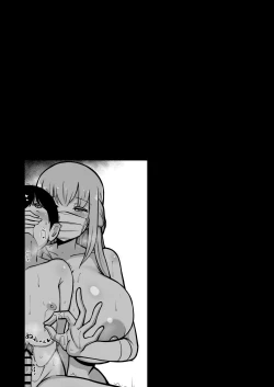 Page 44 of Boku to Oneechan