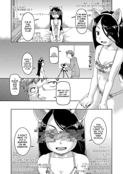 Page 7 of JC Livestream - Part 2