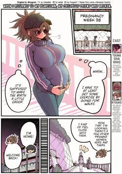 Page 144 of Jimoto ni Kaettekitara Osananajimi ga Kowareteta | When I Returned to My Hometown, My Childhood Friend was Broken