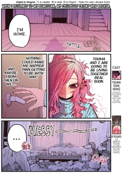 Page 77 of Jimoto ni Kaettekitara Osananajimi ga Kowareteta | When I Returned to My Hometown, My Childhood Friend was Broken