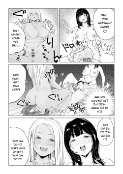 Page 16 of N na Koto Suru kara Oshioki Sarerun yo | You Will be Punished for Doing Something Like "That", You Know?