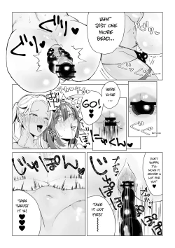 Page 34 of N na Koto Suru kara Oshioki Sarerun yo | You Will be Punished for Doing Something Like "That", You Know?