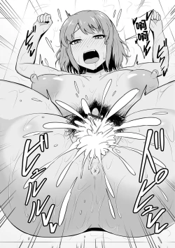 Page 14 of 元ヤン人妻の叔母に、プロレスごっこで勝ちたい！