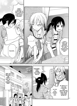 Page 7 of Futanari Joshi no Konyoku Shuugaku Ryokou | Futanari Schoolgirl's Mixed Bathing Tour