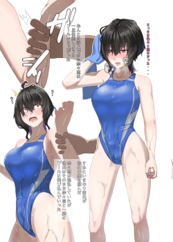 Page 10 of TIGHT! NNE EXTRA HARD!!