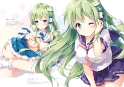 Page 57 of SANA-Recollection