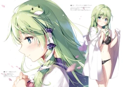 Page 69 of SANA-Recollection