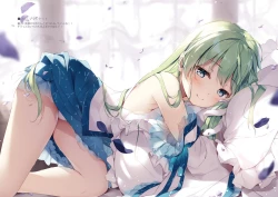 Page 70 of SANA-Recollection