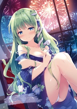 Page 8 of SANA-Recollection