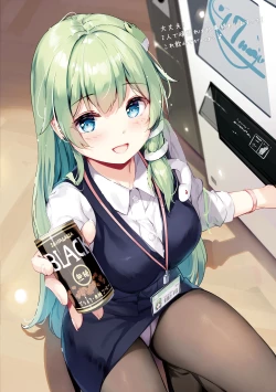 Page 93 of SANA-Recollection