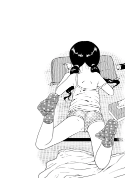 Page 180 of Fukuramikake ga Osuki Desho