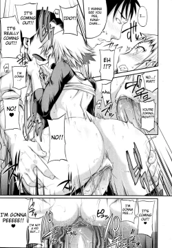 Page 17 of Like A Child