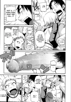 Page 7 of Like A Child