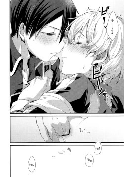 Page 10 of Kawaii Aibou | My Cute Partner