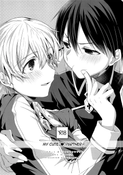 Page 1 of Kawaii Aibou | My Cute Partner