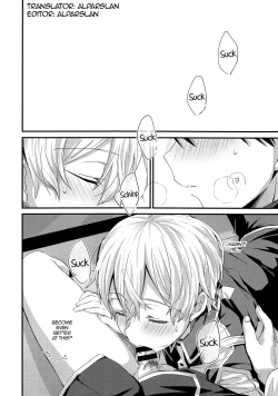 Page 2 of Kawaii Aibou | My Cute Partner