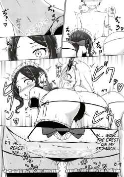 Page 10 of Lolikko Servant-tachi  to Ecchi na Kakko de Ecchicchi | Sexy Sexy Time with Sexy Looking Loli Servants