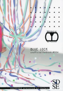 Page 42 of Cinderella wa niku o hamu