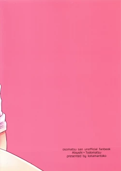 Page 27 of Kimochiyoku Naru Kusuri o Nonjatta Todomatsu o Atsushi-kun ga Kaihou Suru Hon