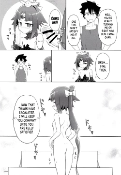 Page 9 of Benisuzume no Ai no Su | Love Nest of the Red Sparrow