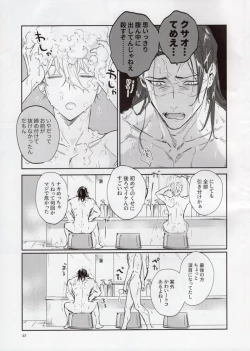 Page 36 of OPPOSITE EDGY COLORS