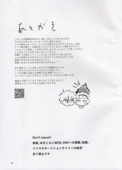 Page 38 of OPPOSITE EDGY COLORS