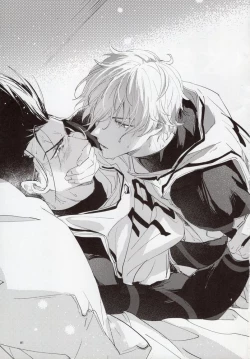 Page 80 of VIVID ADDITIVE MIXTURE